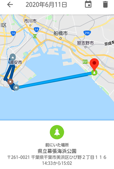 なおさんからの投稿画像