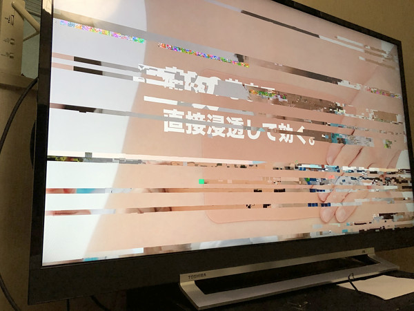 電波障害発生時のテレビの画面