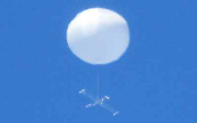 宮城県仙台市上空に出現した謎の飛行物体の写真