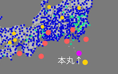 強震モニタの画像