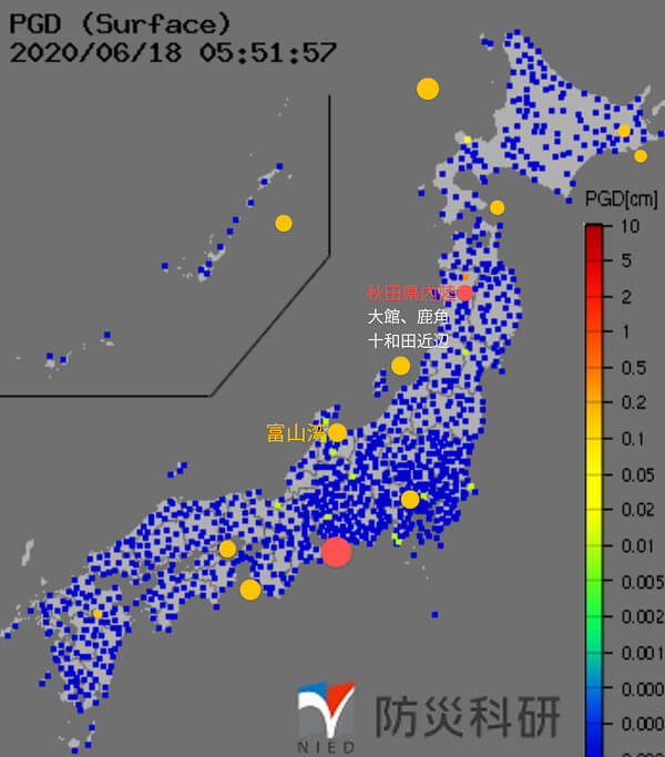 強震モニタの画像
