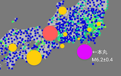強震モニタの画像