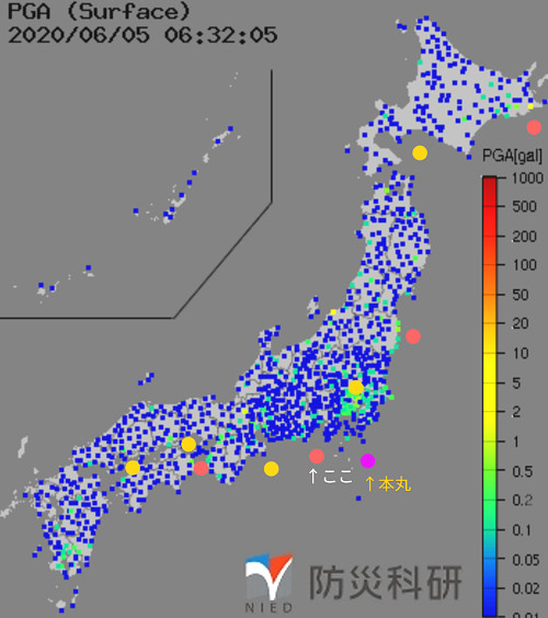 強震モニタの画像