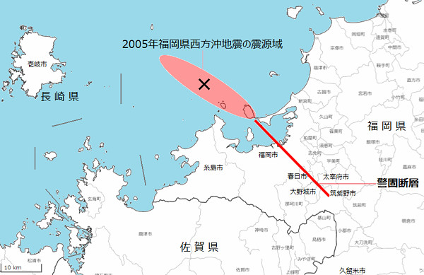 警固断層の位置図