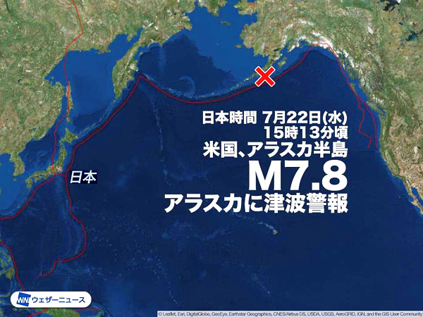 地震情報の画像