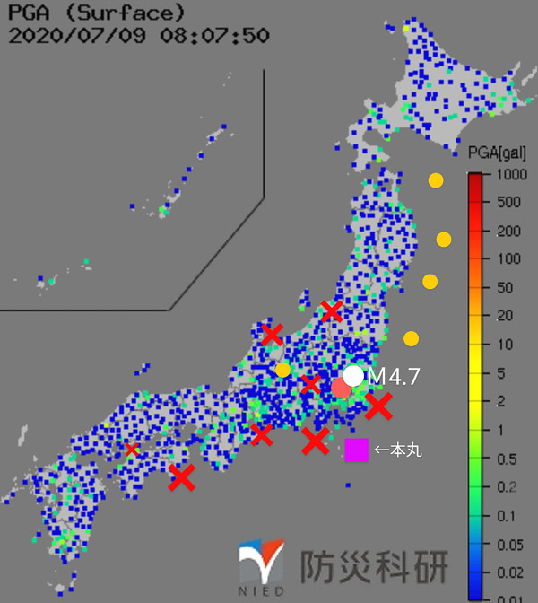 強震モニタの画像