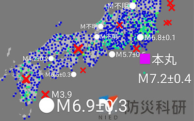 強震モニタの画像