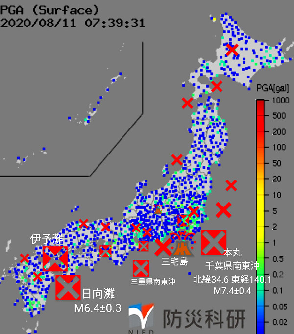 強震モニタの画像