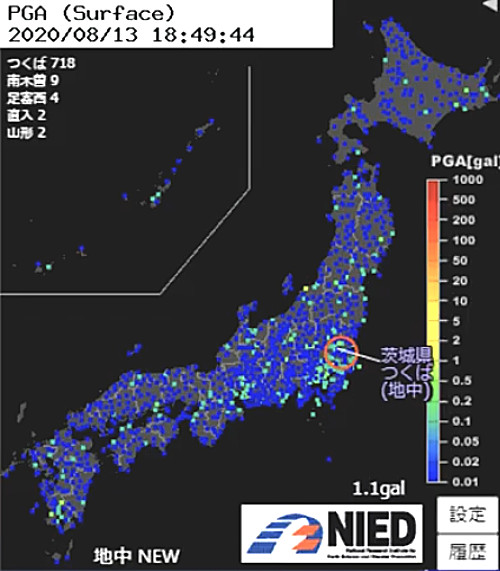 強震モニタの画像