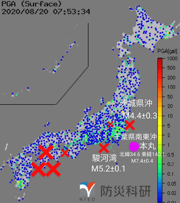 強震モニタの画像