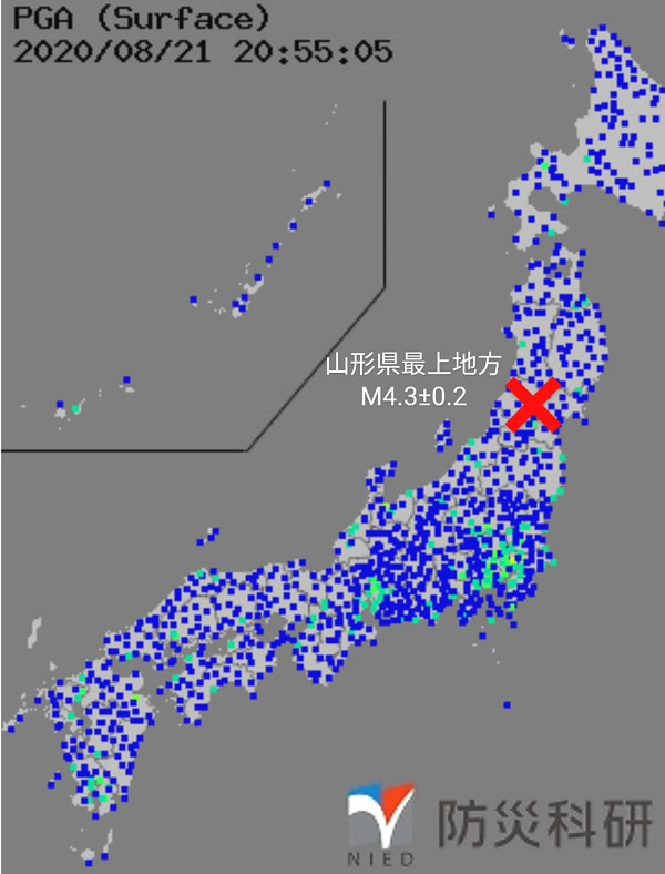 強震モニタの画像