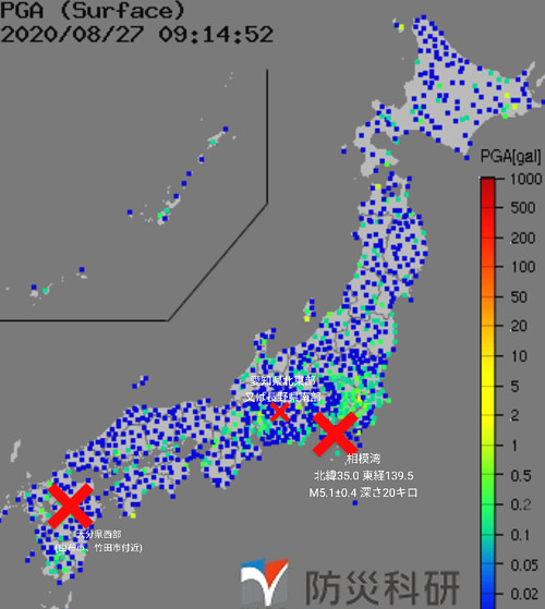 強震モニタの画像