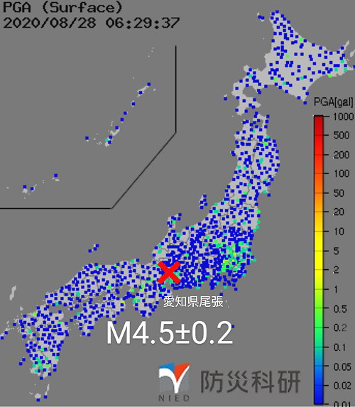 強震モニタの画像