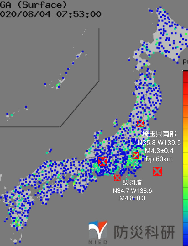 強震モニタの画像