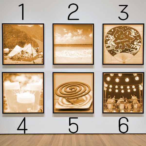 第2回透視テスト 第7問目の画像(問題)