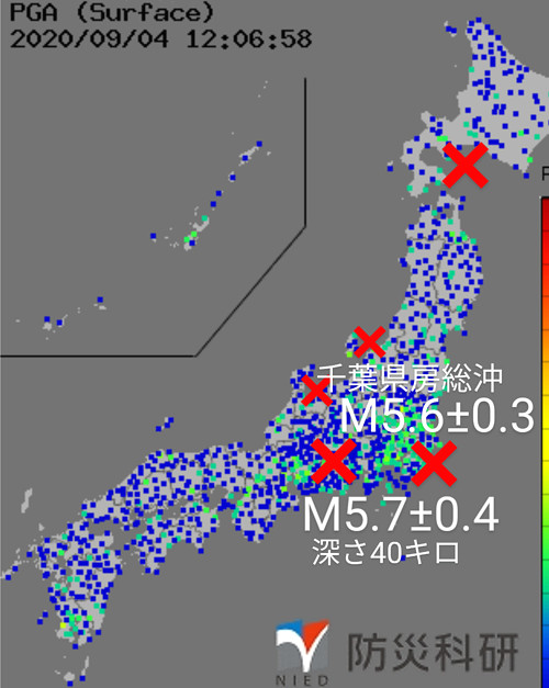 強震モニタの画像