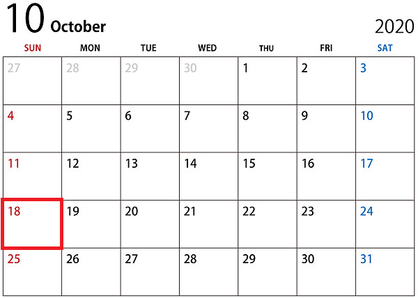 カレンダーのイラスト