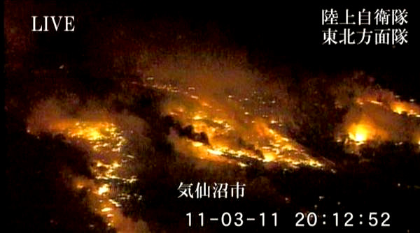 東日本大震災の時の気仙沼の様子の写真