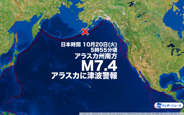 地震情報の画像