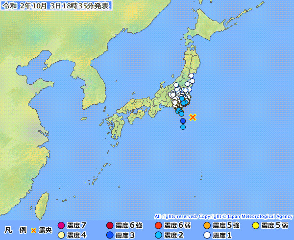 地震情報の画像