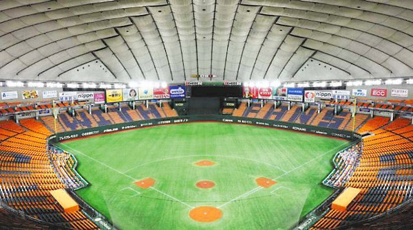 東京ドームの写真