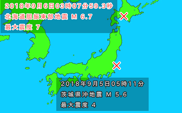 地震予測マップ