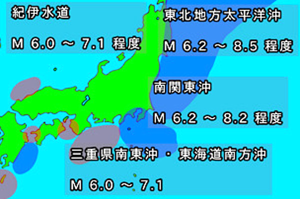 地震予測マップ