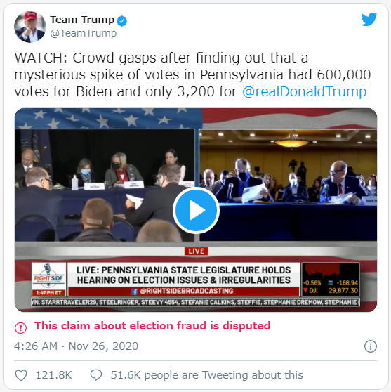 ペンシルベニア州で行われた公聴会の様子の写真