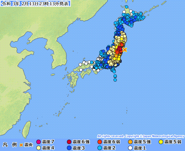 地震情報の画像