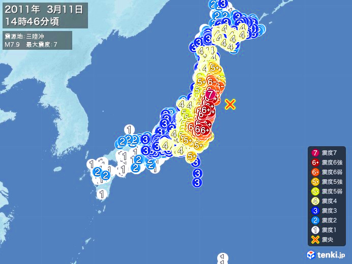 地震情報の画像