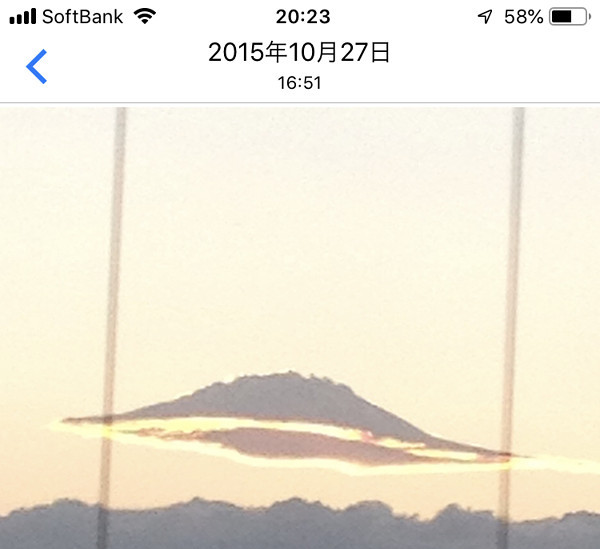 UFOのような雲の写真