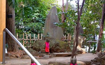 出世稲荷神社の写真