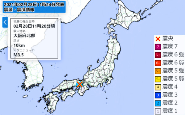 地震情報の画像