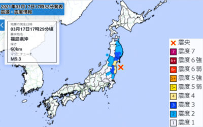 地震情報の画像