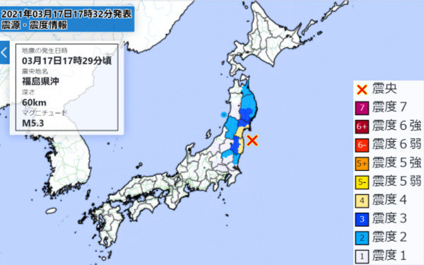 地震情報の画像