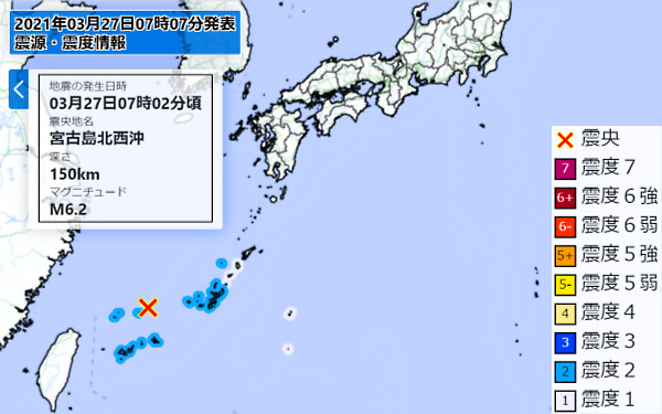 地震情報の画像