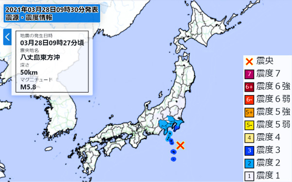 地震情報の画像