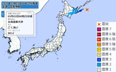 地震情報の画像