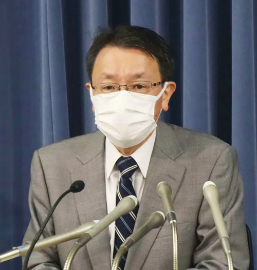 ニュースの写真