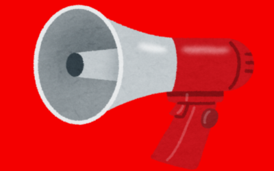 拡声器(メガホン)のイラスト