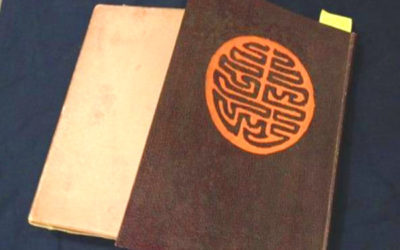 『をのこ草子』の写真