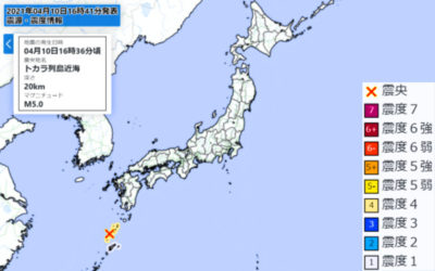 地震情報の画像