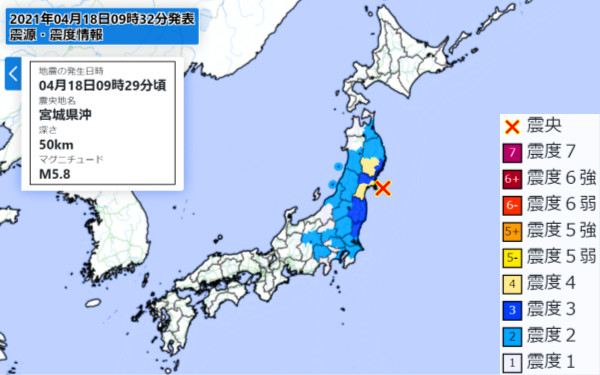 地震情報の画像
