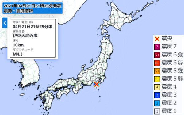 地震情報の画像