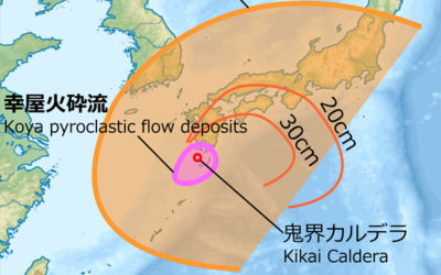 鬼界カルデラを記した日本地図