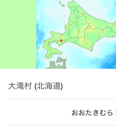 日本地図の画像