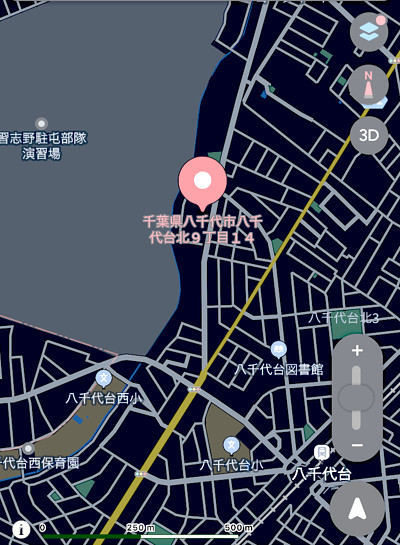 あゆさんからの投稿画像