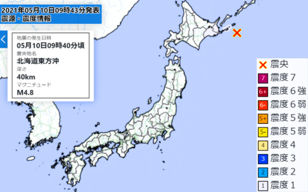 地震情報の画像