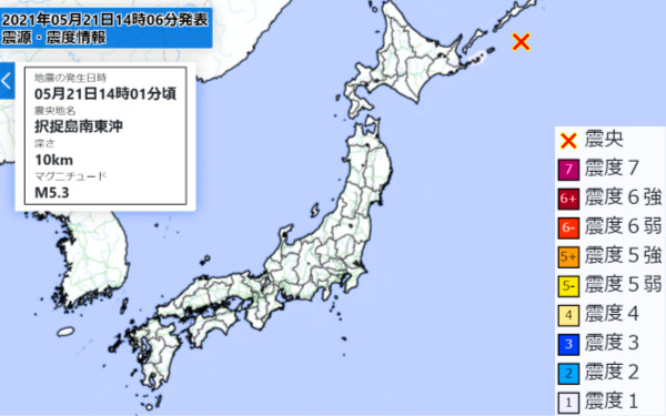 地震情報の画像
