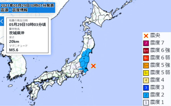 地震情報の画像